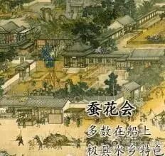 清明由来简介_来历清明节来历_清明节的来利