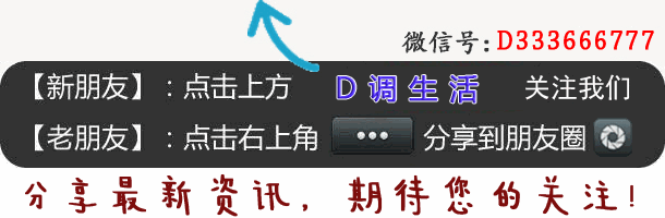 2014年06月12日 - 形影相随 - 点燃寂寞 2014年06月11日 - 郭亮大侠 - 郭亮大侠欢迎您!