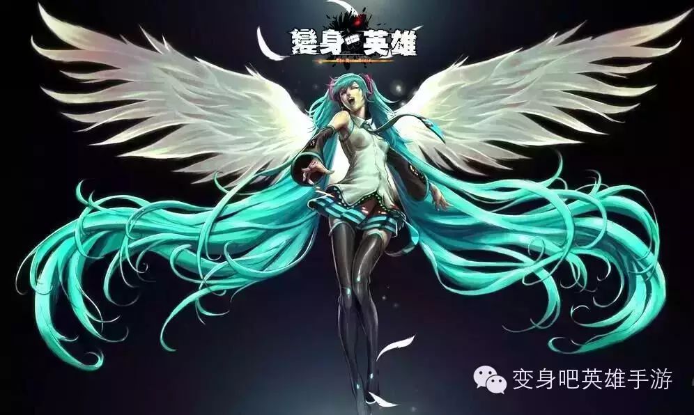 初音未来演唱会第三集