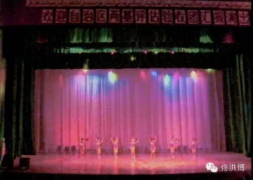 克拉瑪依“12.8”特大火災事故揭秘(一) Image