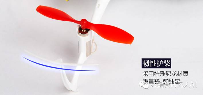 指尖新玩具，無人機(jī)預(yù)備級練習(xí)，還可以給小盆友玩哦~~~Yuneec Smart Flying