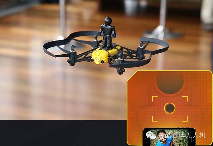派諾特智能迷你運載無人機，設(shè)計屬于自己的飛行器