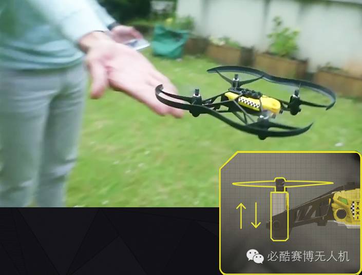 派諾特智能迷你運(yùn)載無(wú)人機(jī)，設(shè)計(jì)屬于自己的飛行器