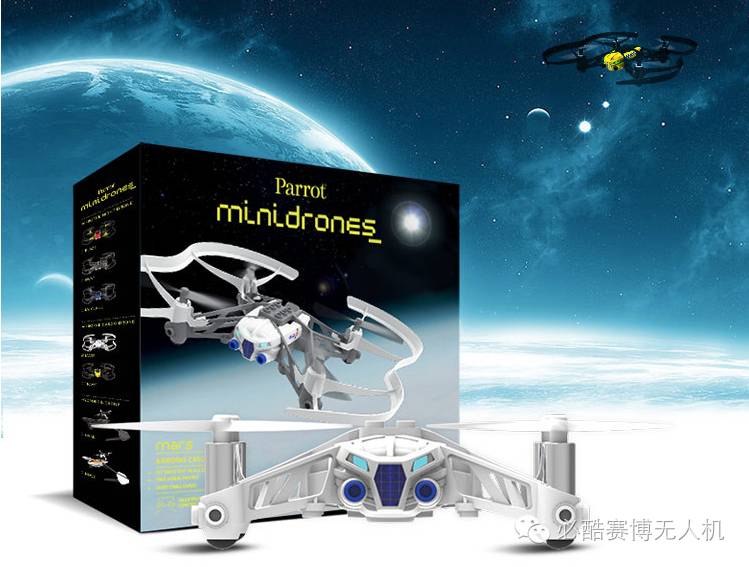 派諾特智能迷你運(yùn)載無人機(jī)，設(shè)計(jì)屬于自己的飛行器