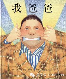 【活动预告】“认”蚕迎小满