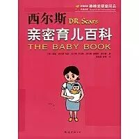 聊聊备孕的那些事-怀孕期