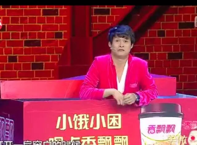 这货太有才了 郭德纲宋丹丹笑不停!!
