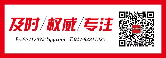 头条丨二胎政策引爆孕妇护肤品市场 ＂孕妇专用＂真的更安全吗?