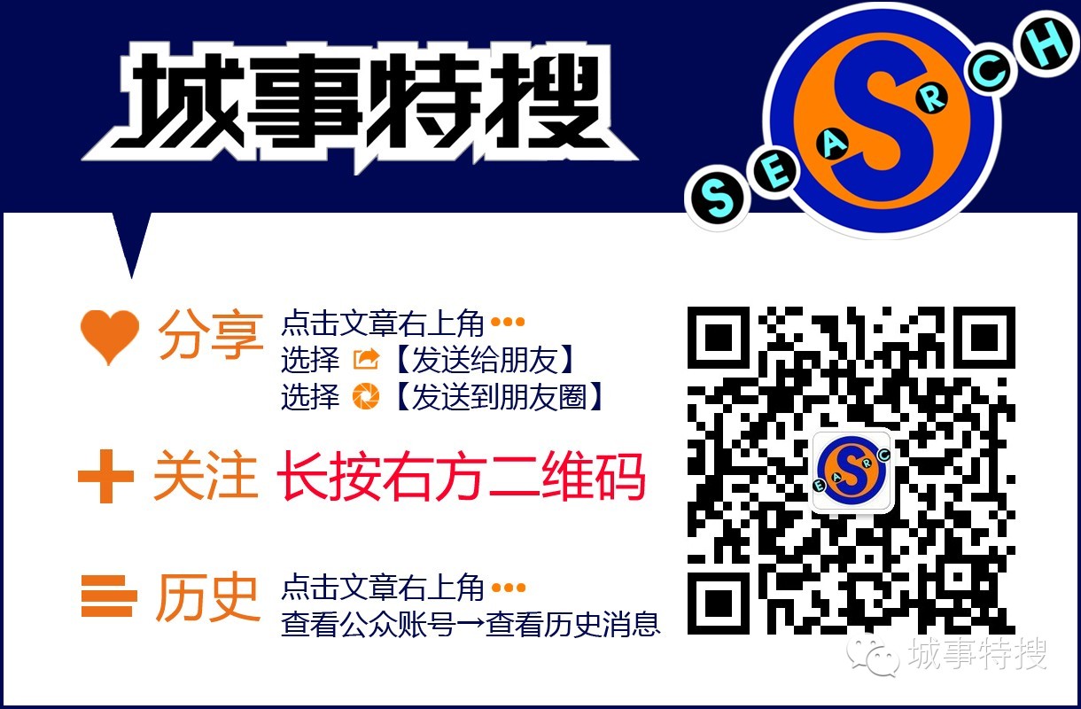 【一周汤谱汇】养血暖宫 补肾益精 生二胎不能没有准备!