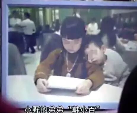 娱见周杰伦二胎,唐嫣新戏,林心如为什么总演玛丽苏?-怀孕期