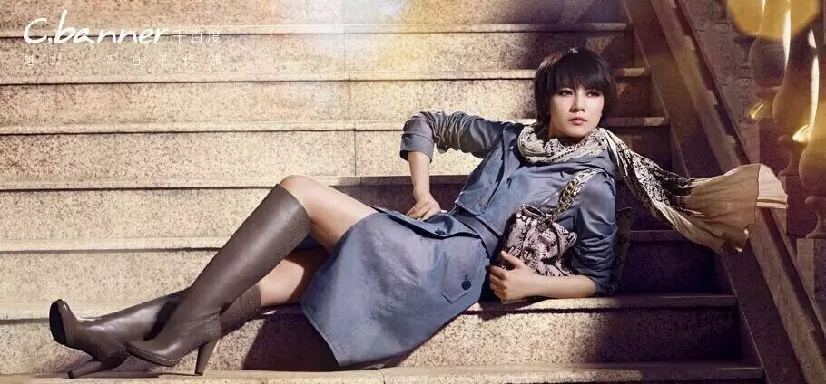 瞄准“二胎”千百度携手南京新百发力高端玩具-怀孕期