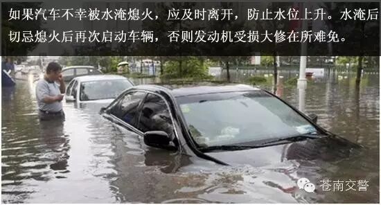 ����̨�硰�����ǡ���Щ��Ϣ�ؿ���