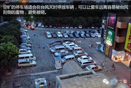 ����̨�硰�����ǡ���Щ��Ϣ�ؿ���