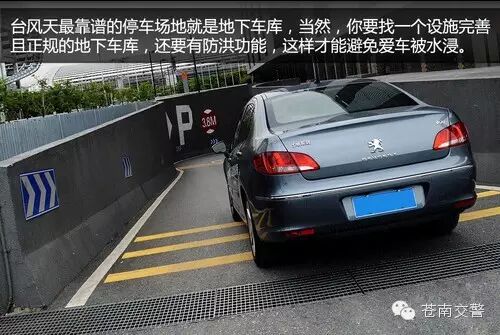 ����̨�硰�����ǡ���Щ��Ϣ�ؿ���