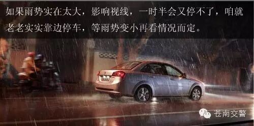 ����̨�硰�����ǡ���Щ��Ϣ�ؿ���