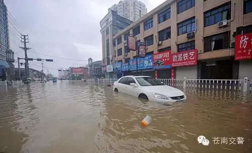 ����̨�硰�����ǡ���Щ��Ϣ�ؿ���