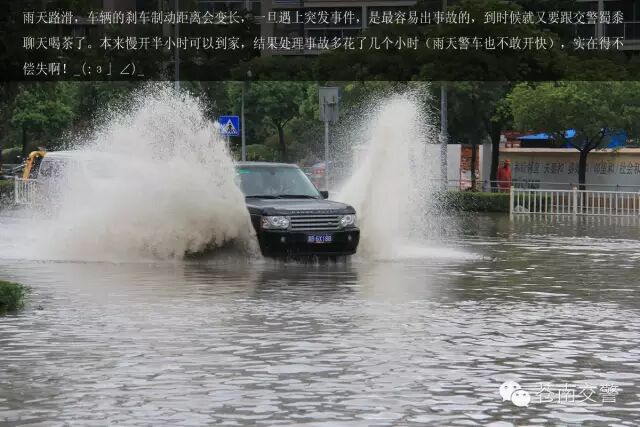 ����̨�硰�����ǡ���Щ��Ϣ�ؿ���