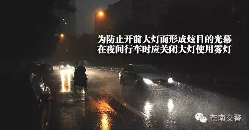 ����̨�硰�����ǡ���Щ��Ϣ�ؿ���