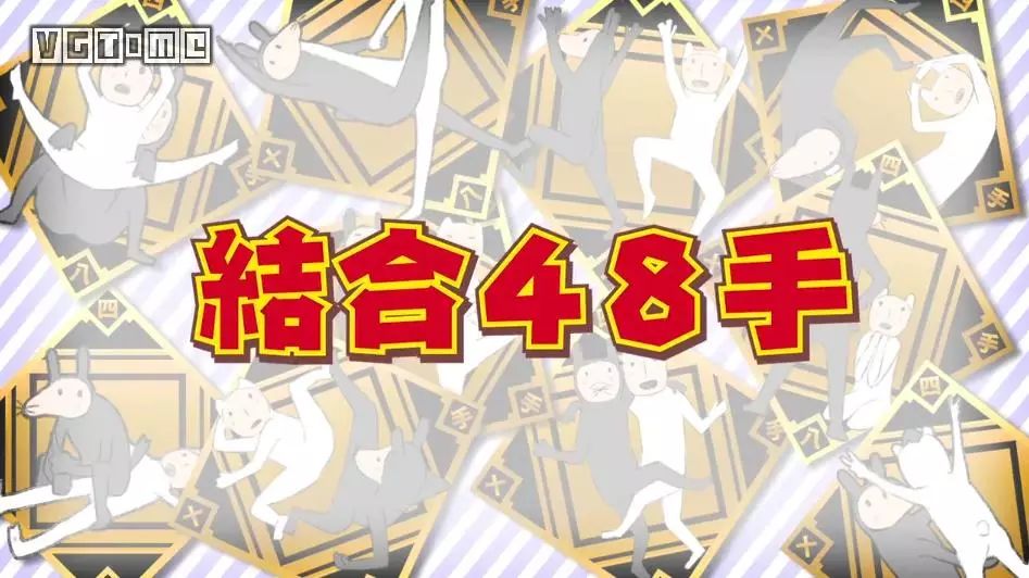 psv限界凸骑摩擦攻略_限界凸骑_限界凸骑萌录编年史