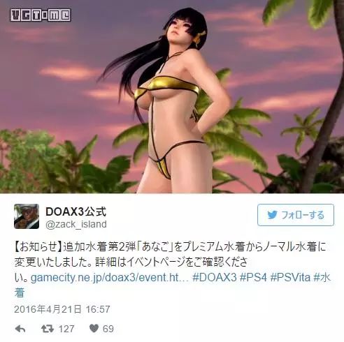 psv限界凸骑摩擦攻略_限界凸骑萌录编年史_限界凸骑