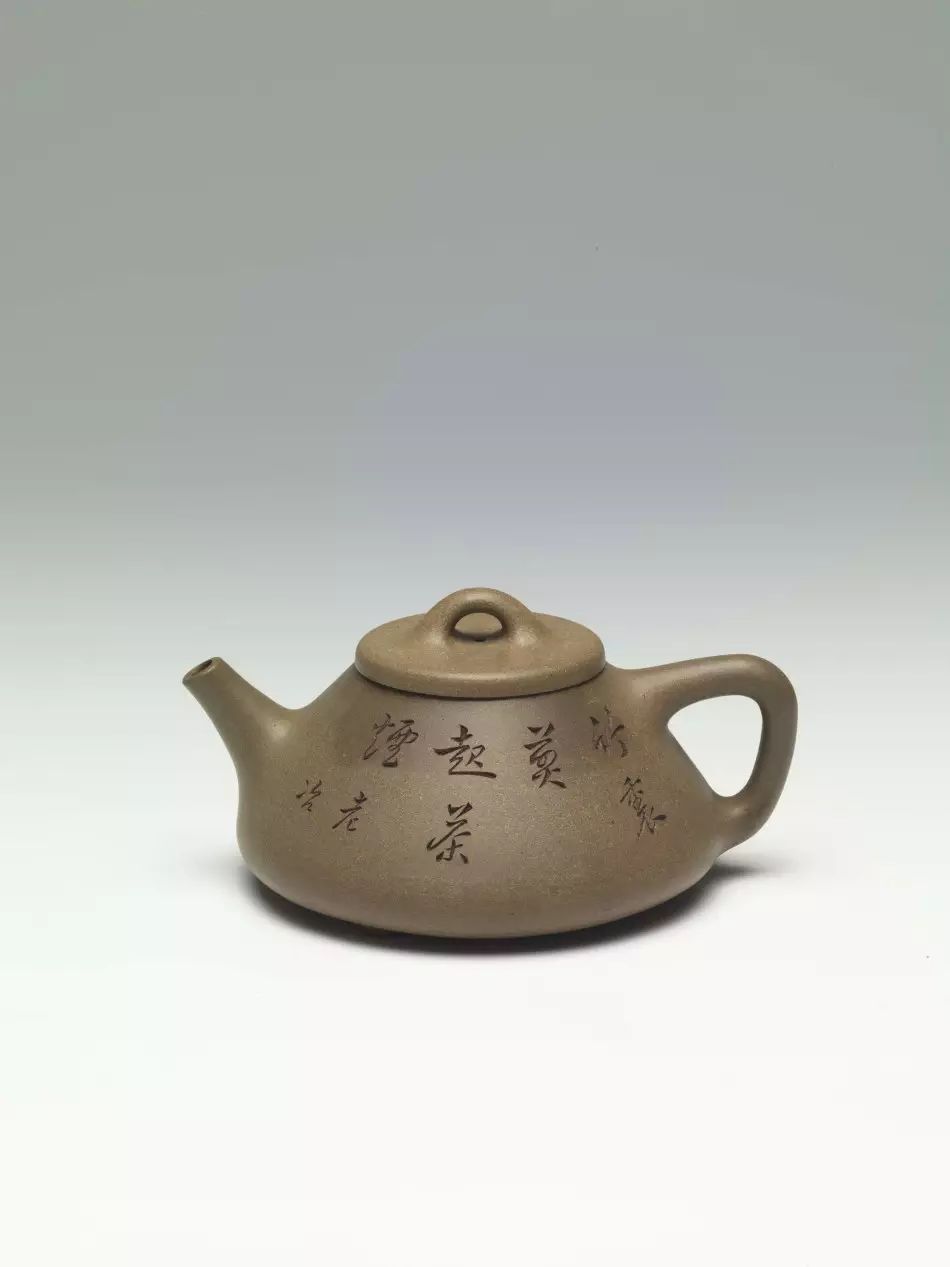 茶熟香温子冶石瓢(顾景舟配盖)