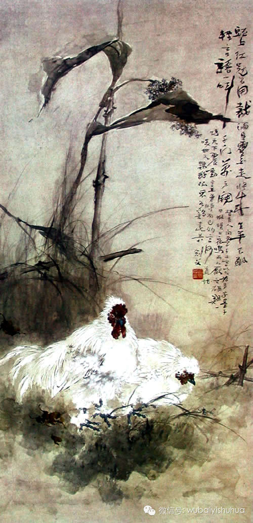 百年国画 百年精品(二) - 快乐者 快乐着 - shangshanruoshui的博客 百年国画 百年精品(二) - 快乐者 快乐着 - shangshanruoshui的博客