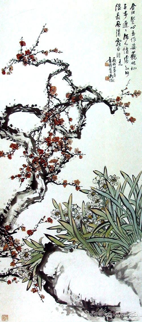 百年国画 百年精品(二) - 快乐者 快乐着 - shangshanruoshui的博客 百年国画 百年精品(二) - 快乐者 快乐着 - shangshanruoshui的博客