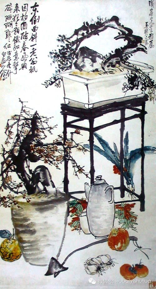 百年国画 百年精品(一) - 快乐者 快乐着 - shangshanruoshui的博客 百年国画 百年精品(一) - 快乐者 快乐着 - shangshanruoshui的博客