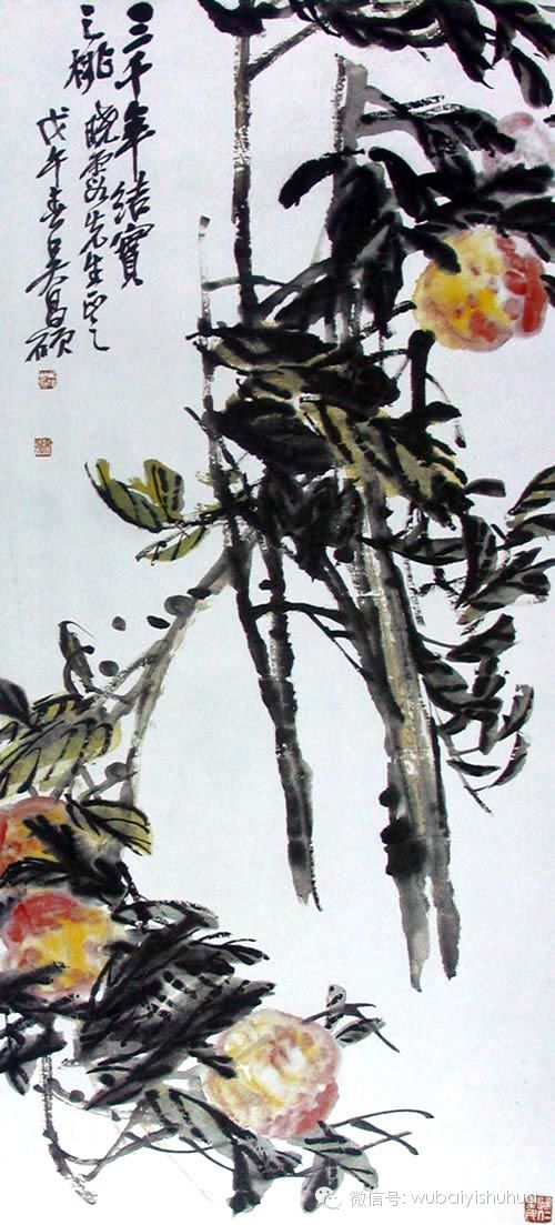 百年国画 百年精品(一) - 快乐者 快乐着 - shangshanruoshui的博客 百年国画 百年精品(一) - 快乐者 快乐着 - shangshanruoshui的博客