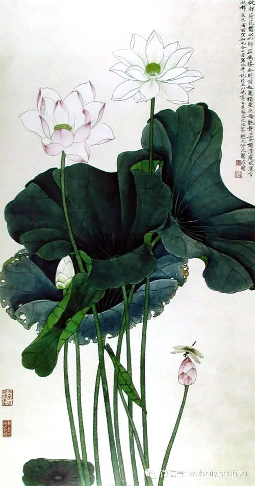 百年国画 百年精品(三) - 快乐者 快乐着 - shangshanruoshui的博客 百年国画 百年精品(二) - 快乐者 快乐着 - shangshanruoshui的博客