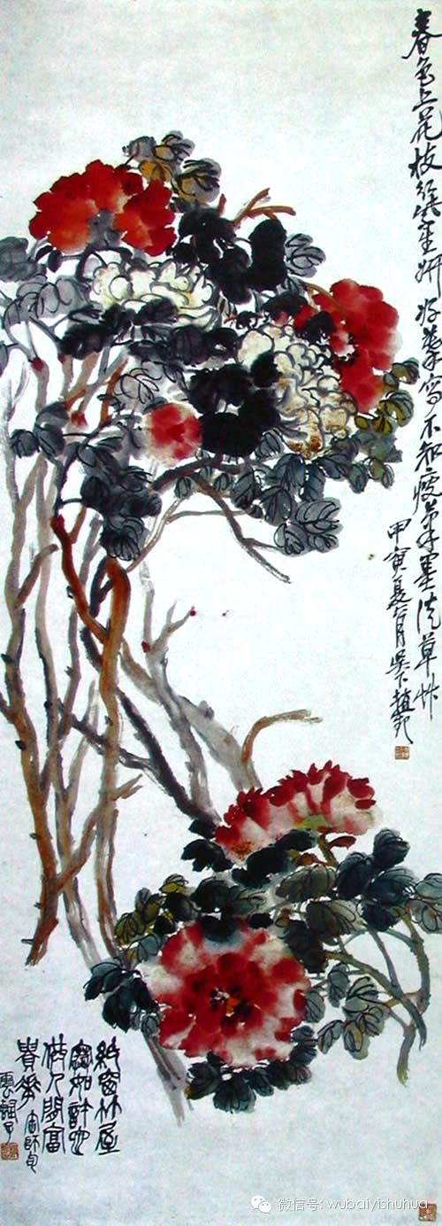 百年国画 百年精品(一) - 快乐者 快乐着 - shangshanruoshui的博客 百年国画 百年精品(一) - 快乐者 快乐着 - shangshanruoshui的博客