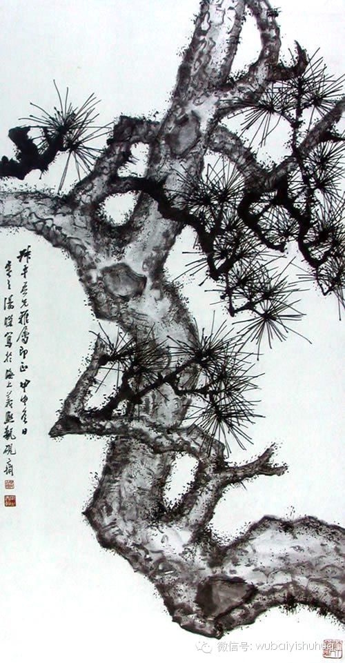 百年国画 百年精品(二) - 快乐者 快乐着 - shangshanruoshui的博客 百年国画 百年精品(二) - 快乐者 快乐着 - shangshanruoshui的博客