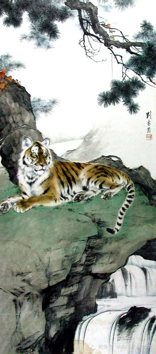 百年国画 百年精品(三) - 快乐者 快乐着 - shangshanruoshui的博客 百年国画 百年精品(二) - 快乐者 快乐着 - shangshanruoshui的博客