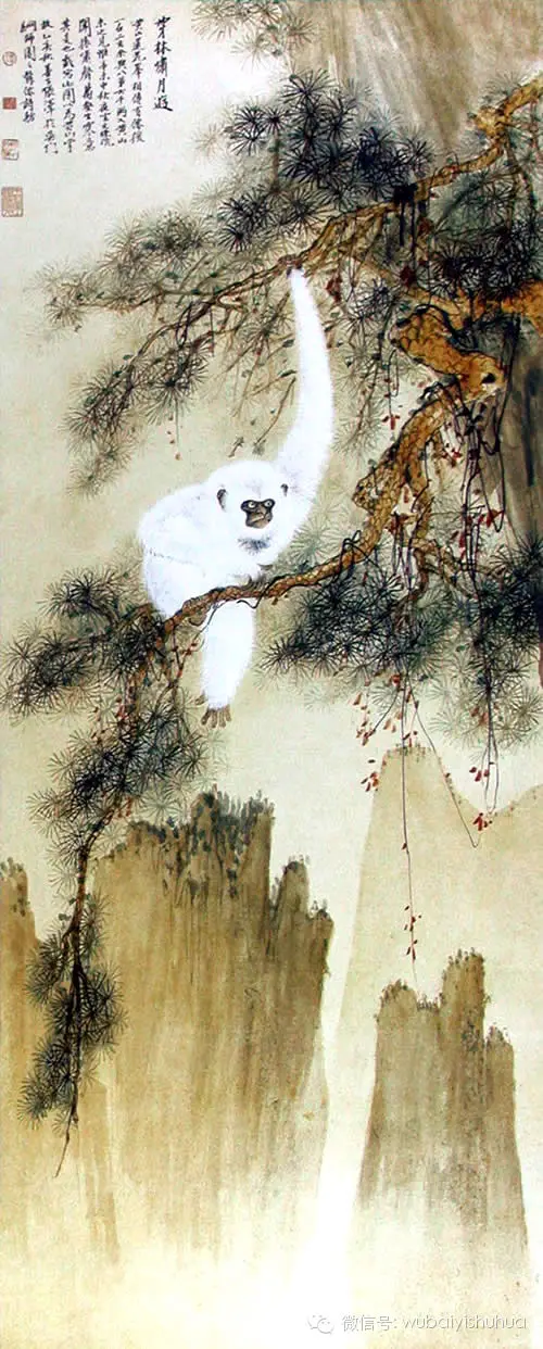 百年国画 百年精品(二) - 快乐者 快乐着 - shangshanruoshui的博客 百年国画 百年精品(二) - 快乐者 快乐着 - shangshanruoshui的博客