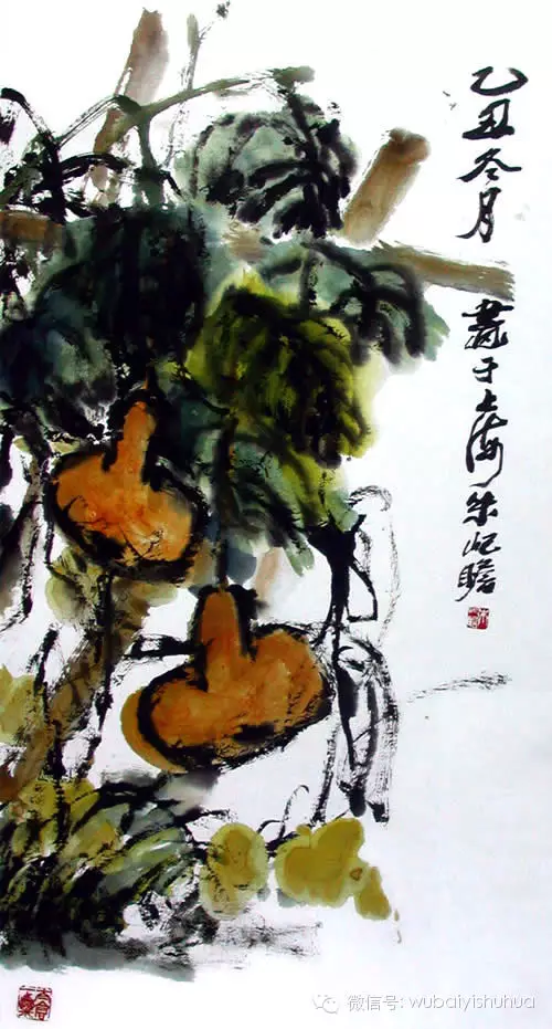 百年国画 百年精品(三) - 快乐者 快乐着 - shangshanruoshui的博客 百年国画 百年精品(二) - 快乐者 快乐着 - shangshanruoshui的博客