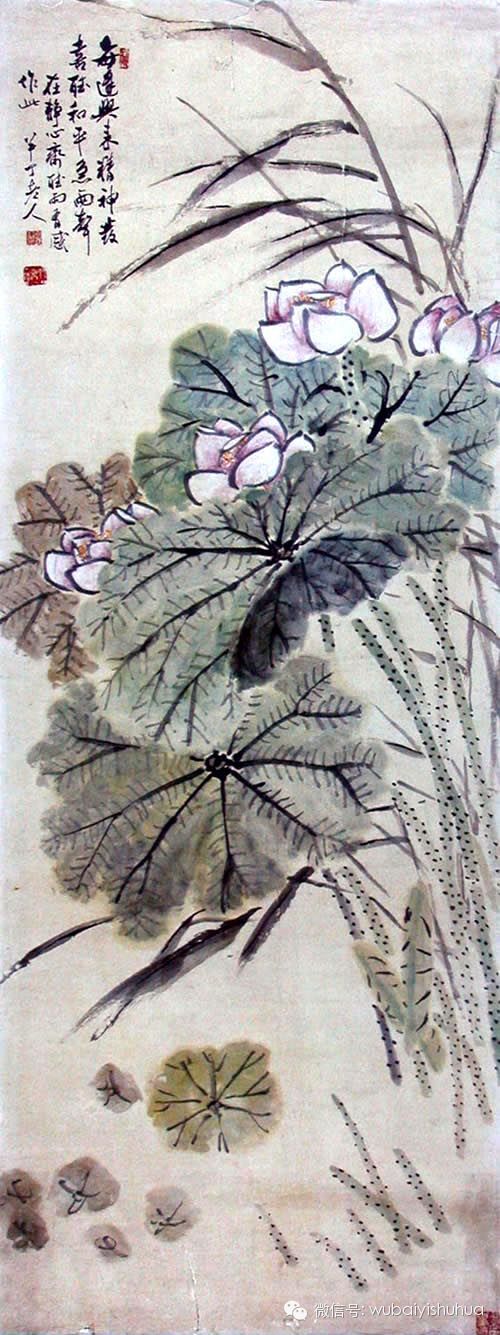 百年国画 百年精品(一) - 快乐者 快乐着 - shangshanruoshui的博客 百年国画 百年精品(一) - 快乐者 快乐着 - shangshanruoshui的博客