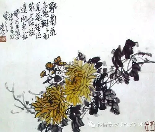 百年国画 百年精品(一) - 快乐者 快乐着 - shangshanruoshui的博客 百年国画 百年精品(一) - 快乐者 快乐着 - shangshanruoshui的博客