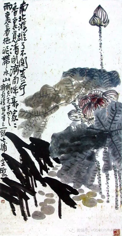 百年国画 百年精品(一) - 快乐者 快乐着 - shangshanruoshui的博客 百年国画 百年精品(一) - 快乐者 快乐着 - shangshanruoshui的博客