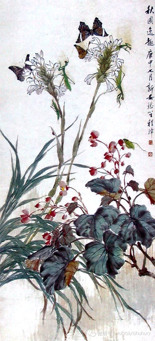 百年国画 百年精品(一) - 快乐者 快乐着 - shangshanruoshui的博客 百年国画 百年精品(一) - 快乐者 快乐着 - shangshanruoshui的博客
