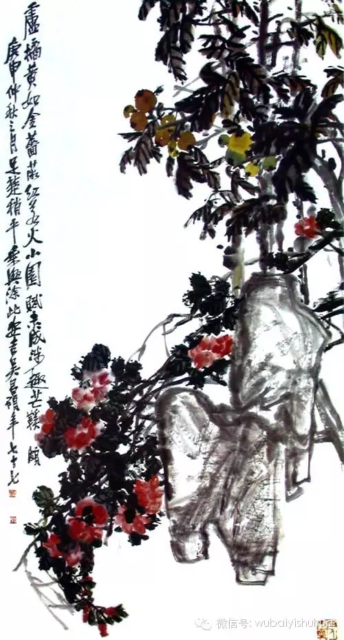百年国画 百年精品(一) - 快乐者 快乐着 - shangshanruoshui的博客 百年国画 百年精品(一) - 快乐者 快乐着 - shangshanruoshui的博客