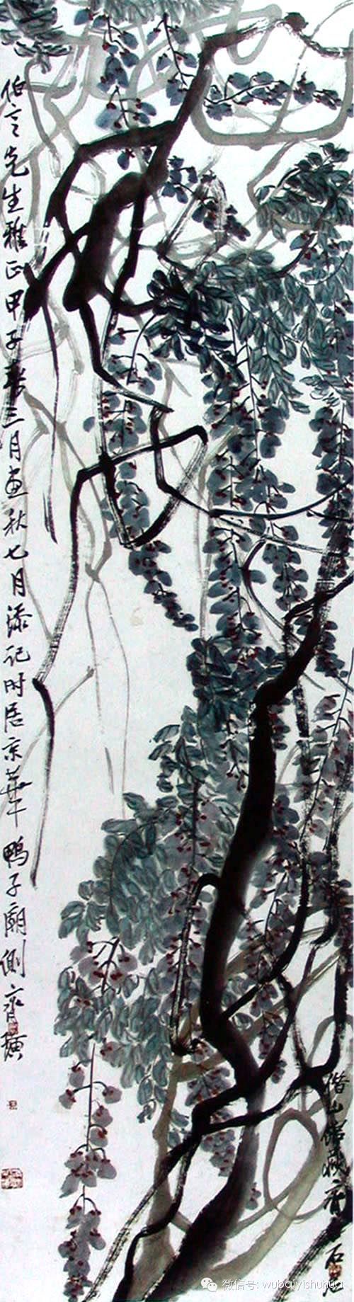 百年国画 百年精品(一) - 快乐者 快乐着 - shangshanruoshui的博客 百年国画 百年精品(一) - 快乐者 快乐着 - shangshanruoshui的博客