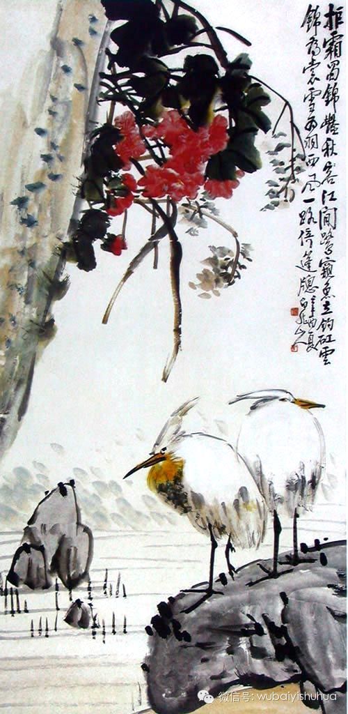 百年国画 百年精品(一) - 快乐者 快乐着 - shangshanruoshui的博客 百年国画 百年精品(一) - 快乐者 快乐着 - shangshanruoshui的博客