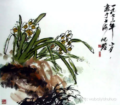 百年国画 百年精品(三) - 快乐者 快乐着 - shangshanruoshui的博客 百年国画 百年精品(二) - 快乐者 快乐着 - shangshanruoshui的博客