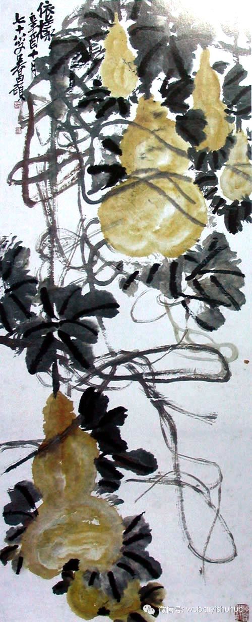 百年国画 百年精品(一) - 快乐者 快乐着 - shangshanruoshui的博客 百年国画 百年精品(一) - 快乐者 快乐着 - shangshanruoshui的博客