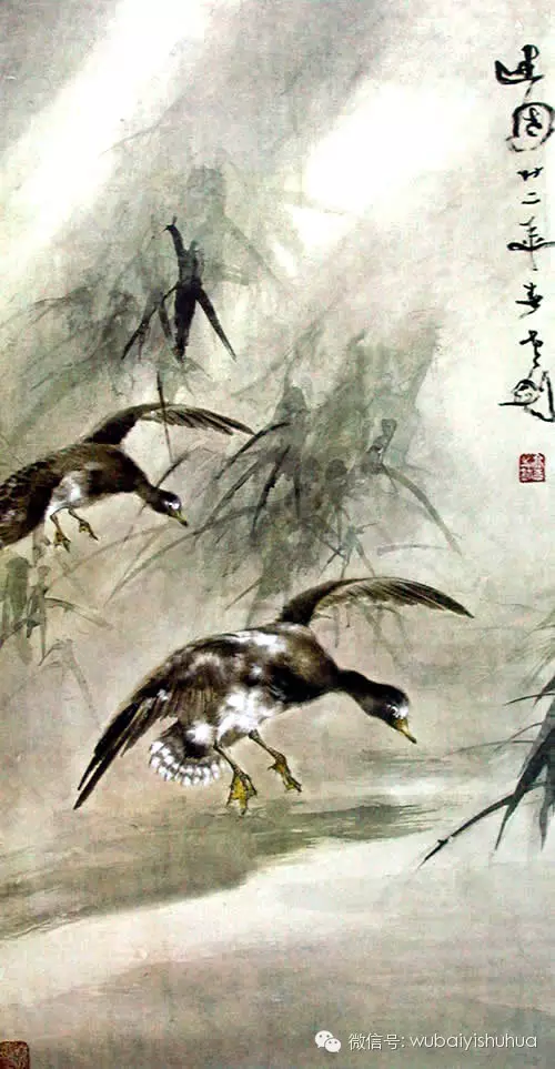 百年国画 百年精品(二) - 快乐者 快乐着 - shangshanruoshui的博客 百年国画 百年精品(二) - 快乐者 快乐着 - shangshanruoshui的博客