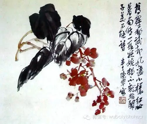 百年国画 百年精品(一) - 快乐者 快乐着 - shangshanruoshui的博客 百年国画 百年精品(一) - 快乐者 快乐着 - shangshanruoshui的博客