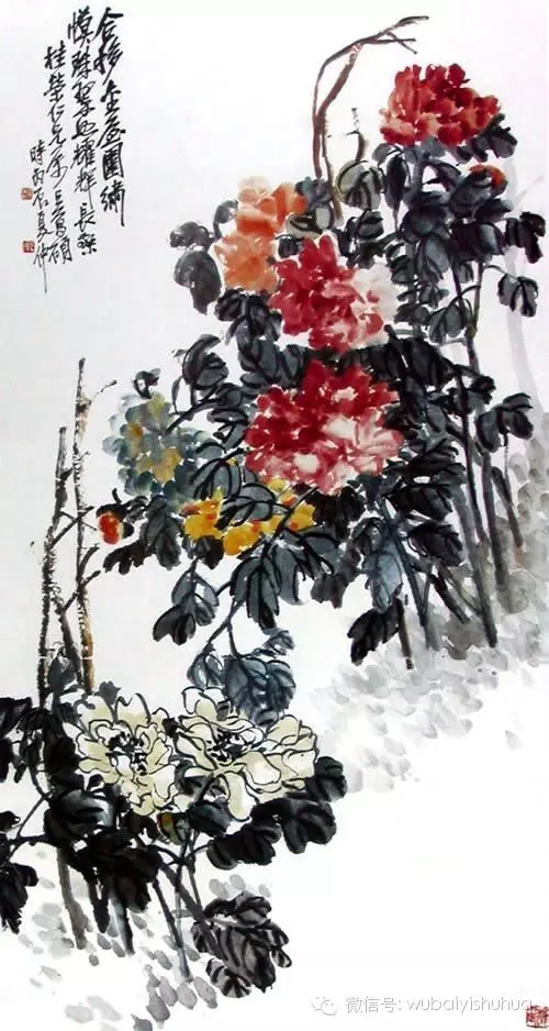 百年国画 百年精品(一) - 快乐者 快乐着 - shangshanruoshui的博客 百年国画 百年精品(一) - 快乐者 快乐着 - shangshanruoshui的博客