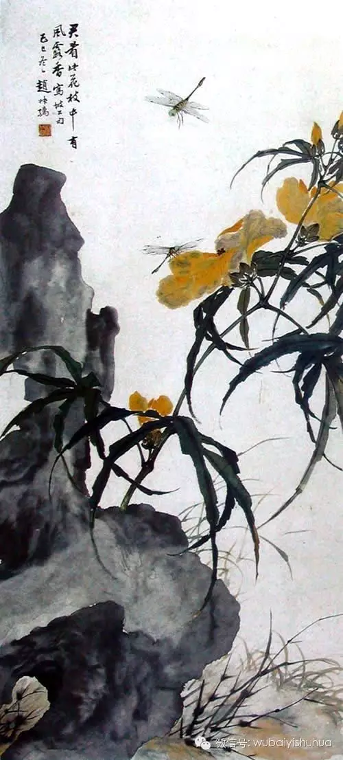 百年国画 百年精品(一) - 快乐者 快乐着 - shangshanruoshui的博客 百年国画 百年精品(一) - 快乐者 快乐着 - shangshanruoshui的博客