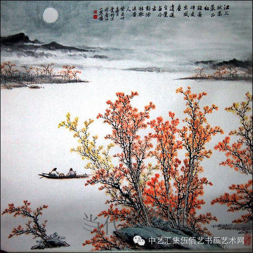 秋。诗 - 快乐者 快乐着 - shangshanruoshui的博客 秋。诗 - 快乐者 快乐着 - shangshanruoshui的博客