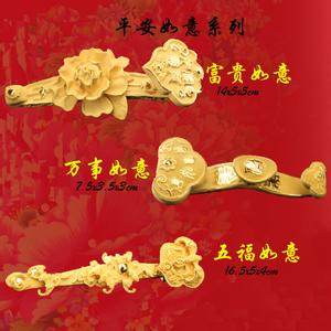 知识拓展:这些中华吉祥物带来的7种吉祥,你知道? - 欣欣向荣A - . 知识拓展:这些中华吉祥物带来的7种吉祥,你知道? - 欣欣向荣A - .